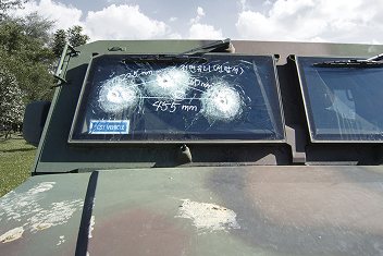 Ballistic Performance Test image1