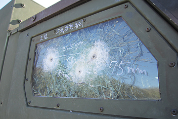 Ballistic Performance Test image2