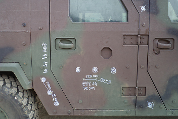 Ballistic Performance Test image3