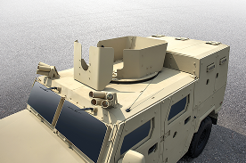 Gunner Protector image